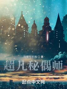 活在2150