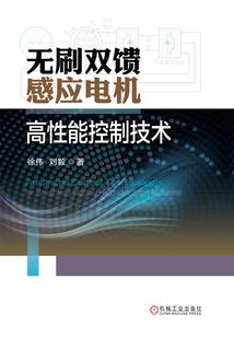 总裁霸道索爱：绝不放手