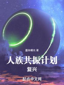 穿越之江南烟雨