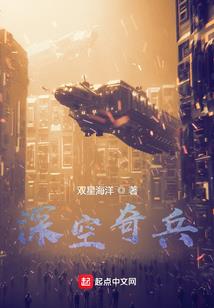 都市盖世神帝
