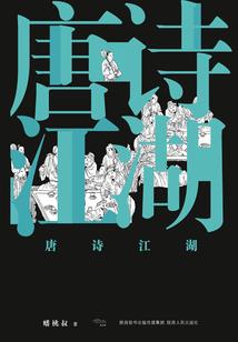 谢谢你，陪我度过那段时光