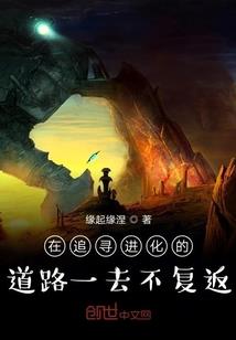 没有院墙的山里女娃