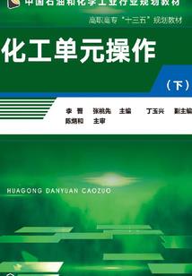 我是一个风水师