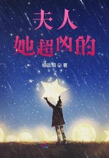 从幕后到台前