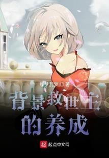 馨枫侦理