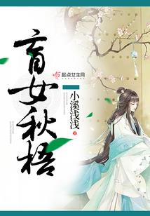 魔戒传说