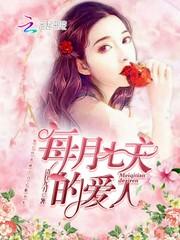 余生有牵