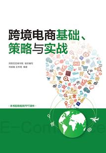 女神总裁超靠谱