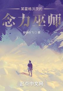 不遇怀清