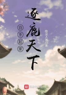 未来以后我记得你