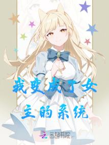 剑的审判