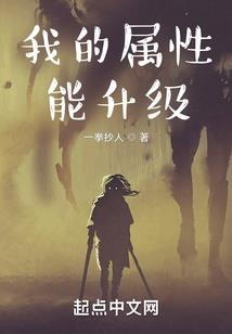 祭圣