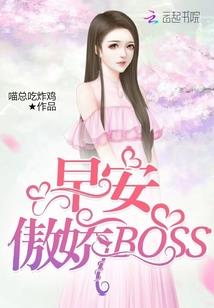 营销网事