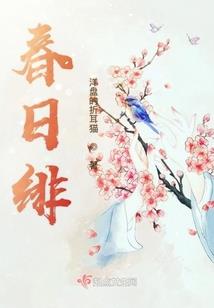 剑泣天下