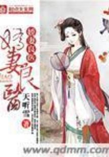 邪天分身