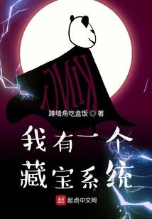 不详人日记