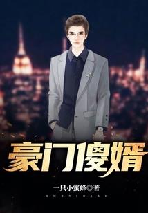 社会一哥
