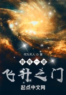 奇葩小魔女的复仇计划