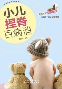 爱在薰衣草花海