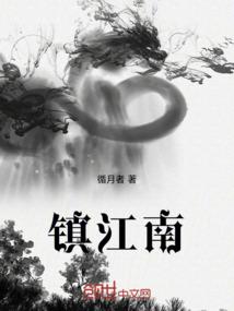 重来，末世纪元