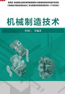 边晓月成帝