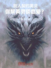 暮归时
