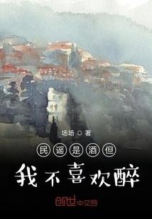 等你爱我时
