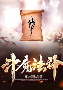 纪念一段感情