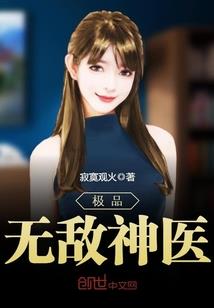 异界墨小剑