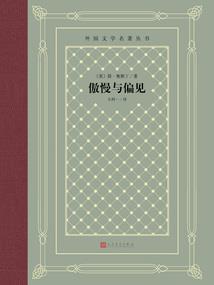 截曜