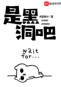 玄心御神道