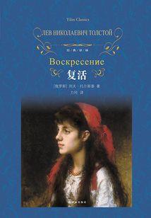 行途之捉迷藏