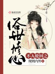 谨纪