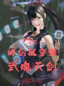 总裁大大不要闹