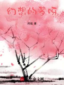 戮神之神