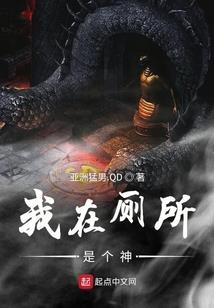 死亡回溯