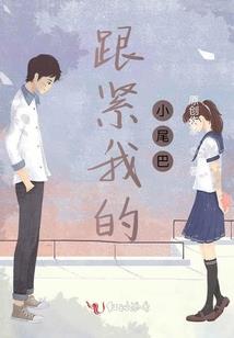 平行宇宙之何处躲藏