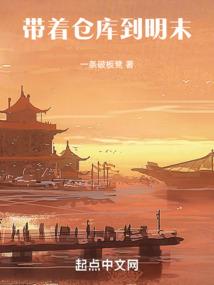 大海商