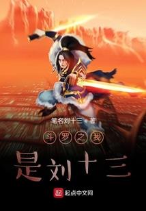 总裁他要谈恋爱