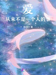 伪装渣男