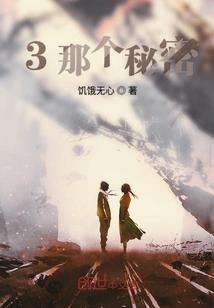 我非柠檬奈何心酸