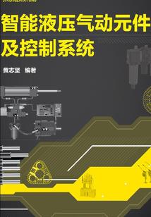 神蛋进化论