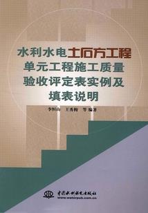 规则怪谈：开局约会美女主播