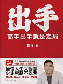 助人为乐的猫