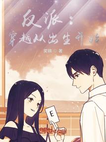 百炼逍遥