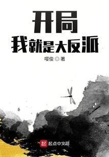 柯南之灰衣组织