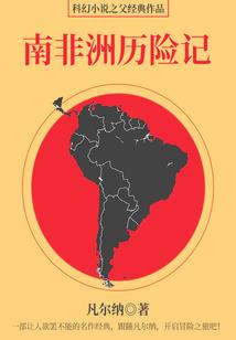 血族OL