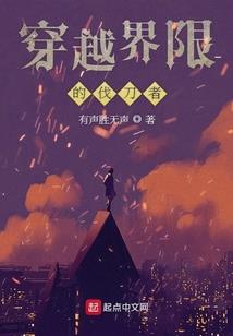 重生之最强战阵大师