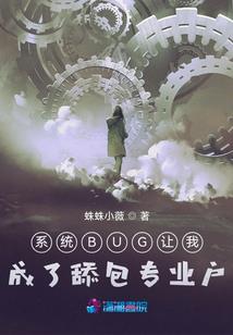 宫情略Ⅰ·风嬴梦落语秦殇