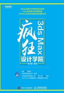 孤许